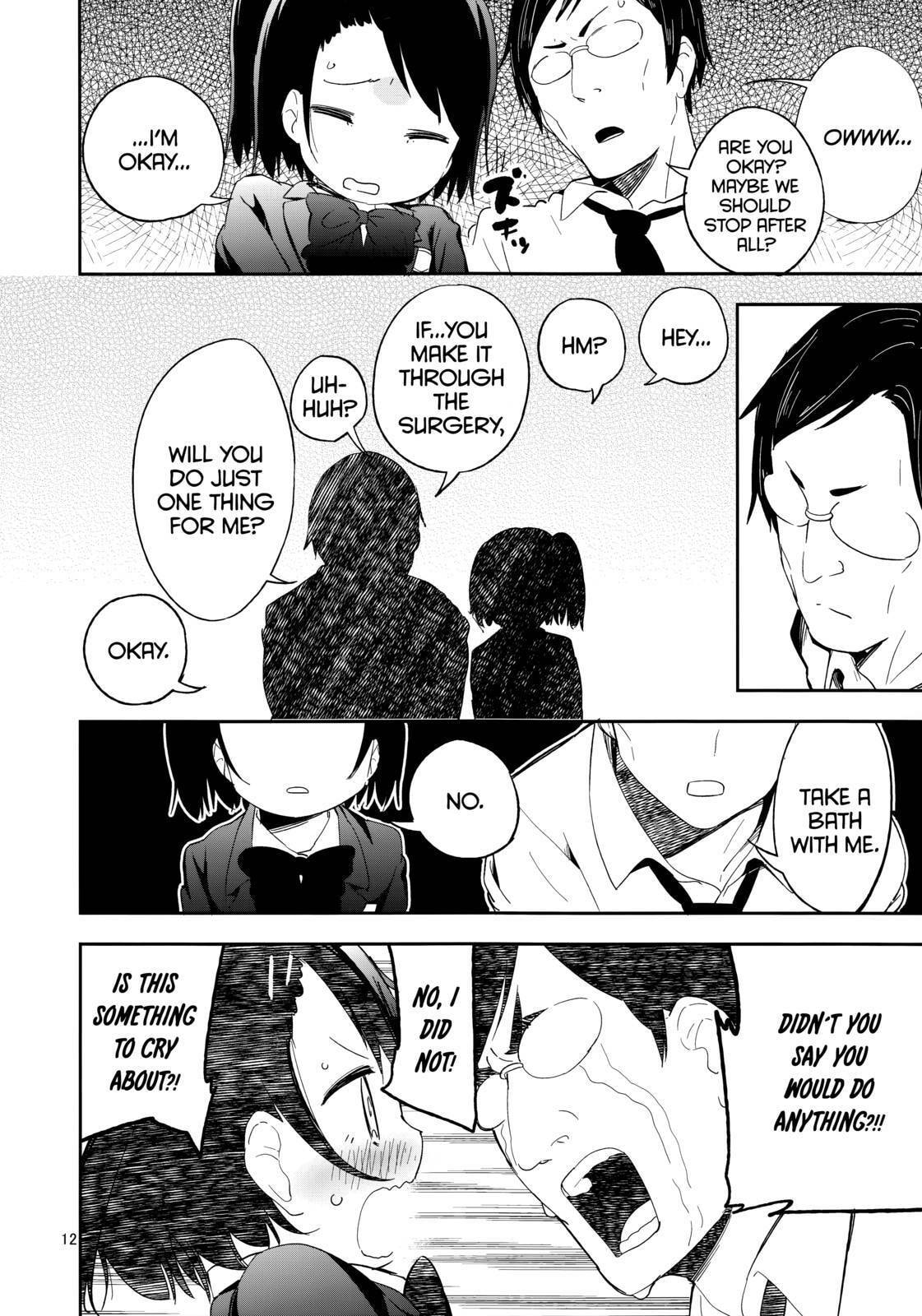 Read Rec chapter 0 image 11 on Lezhin