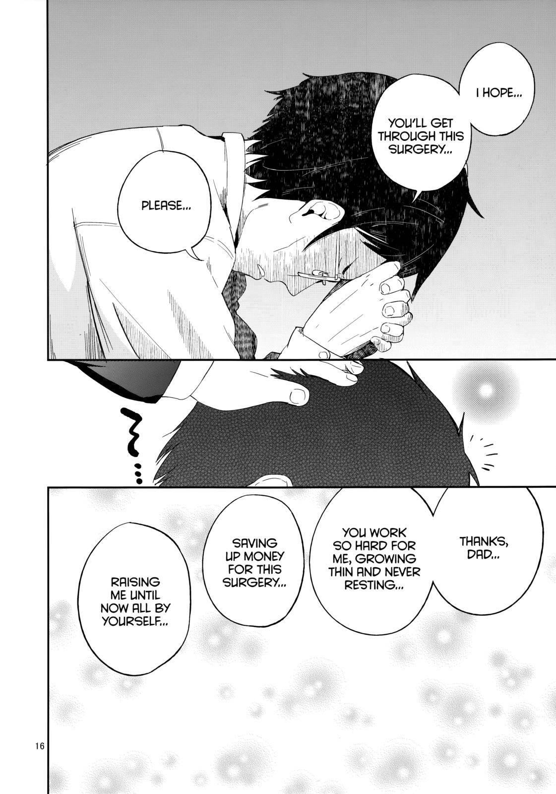 Read Rec chapter 0 image 15 on Lezhin