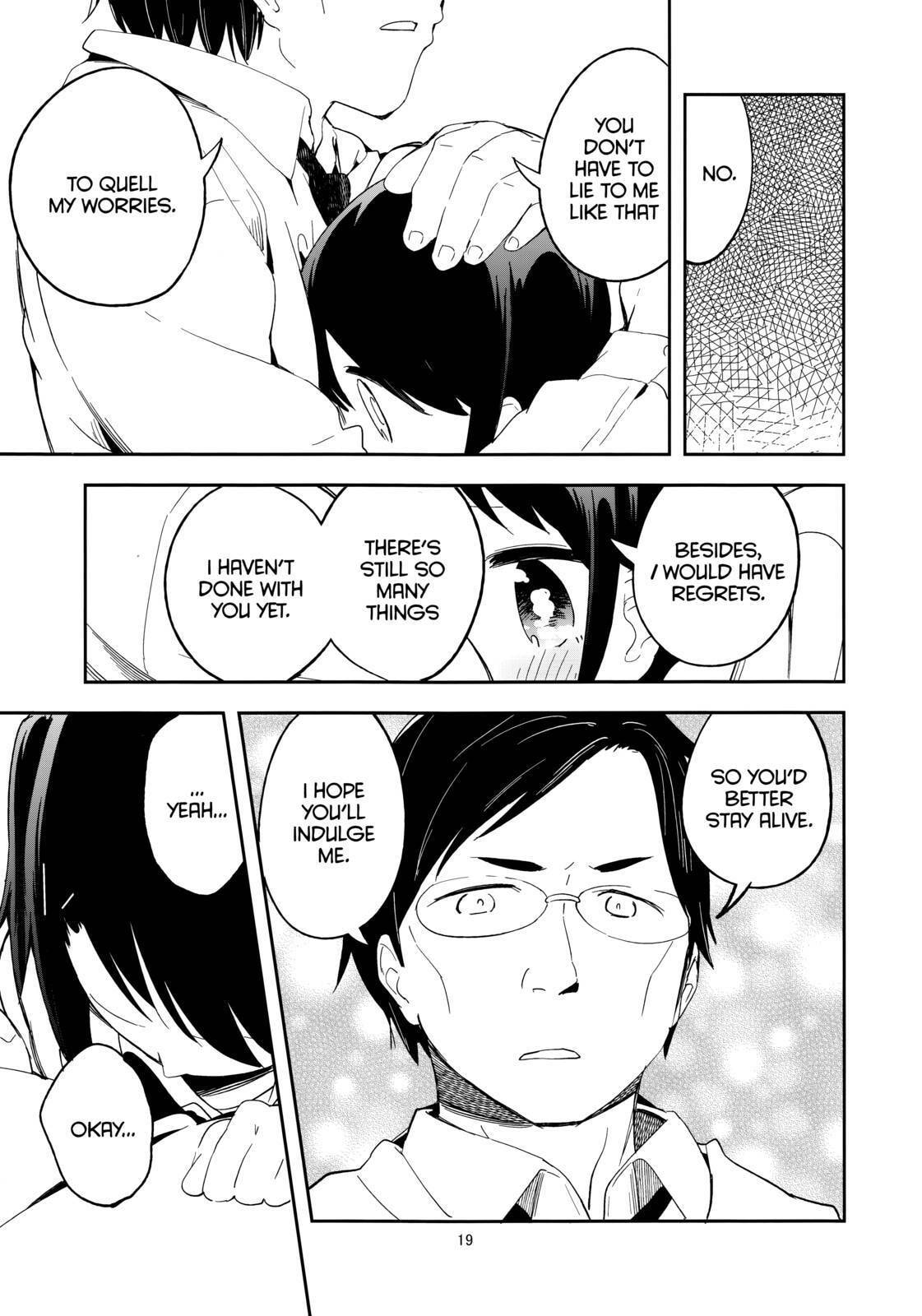 Read Rec chapter 0 image 18 on Lezhin