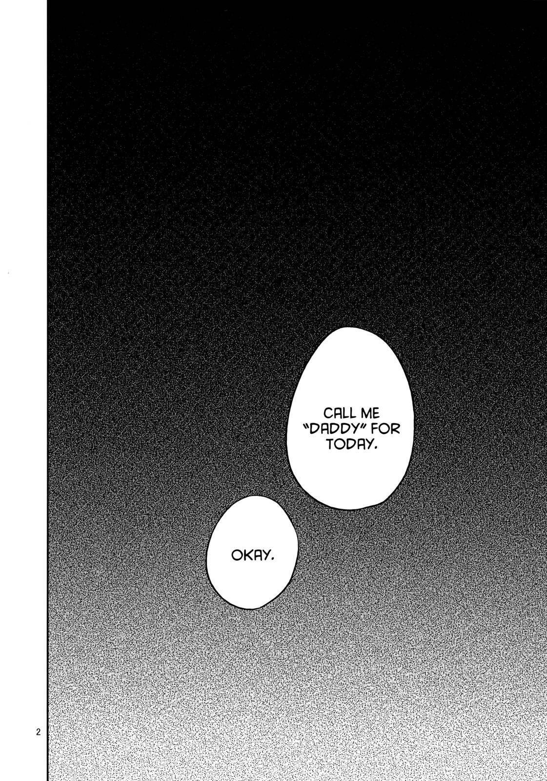Read Rec chapter 0 image 2 on Lezhin