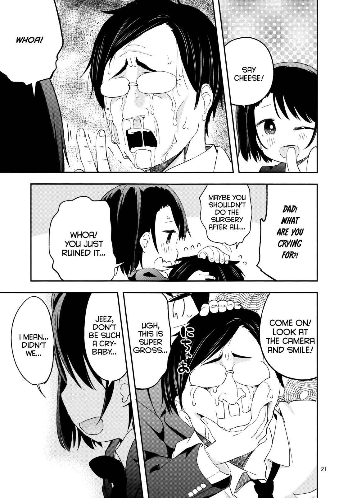 Read Rec chapter 0 image 20 on Lezhin