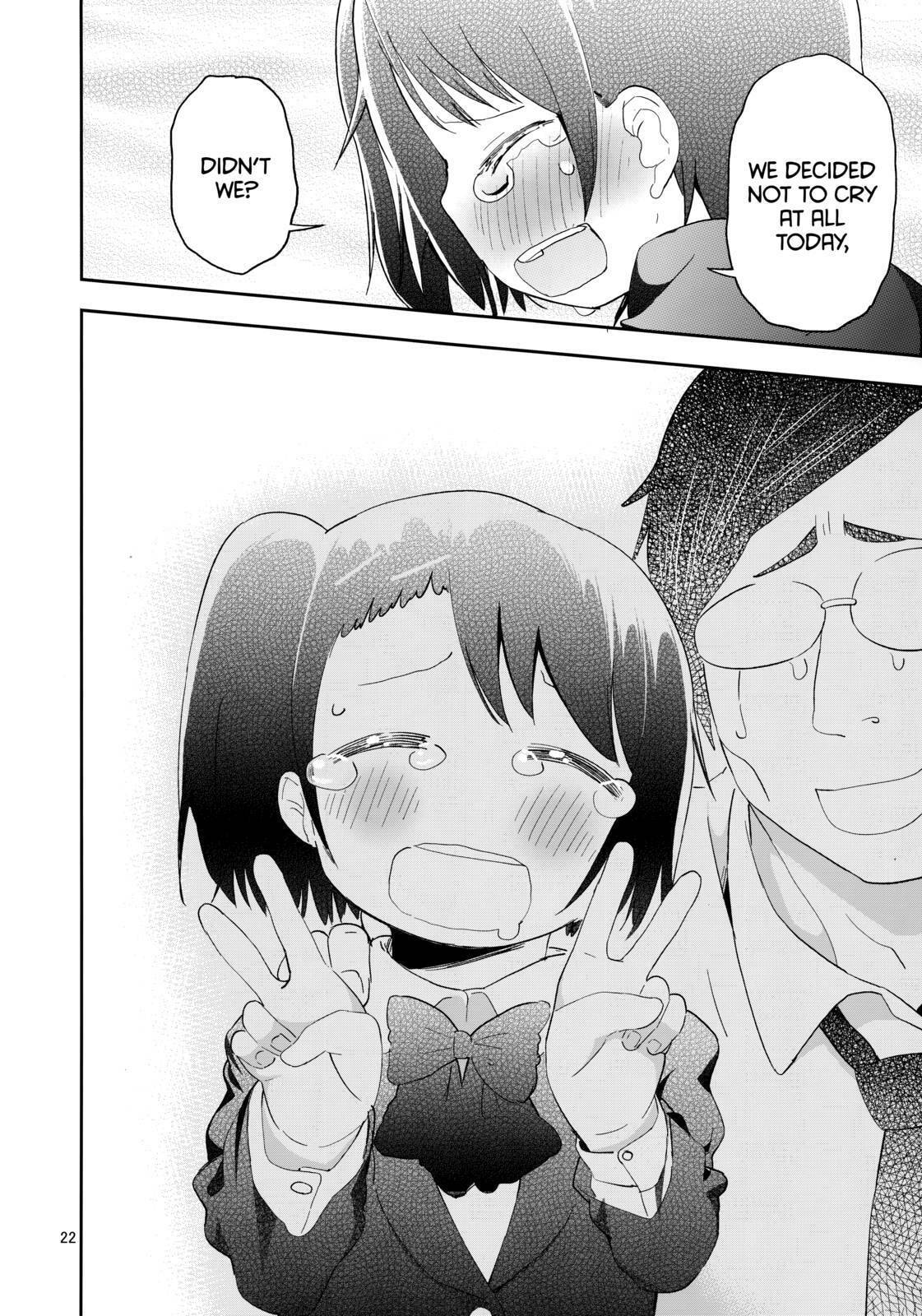 Read Rec chapter 0 image 21 on Lezhin