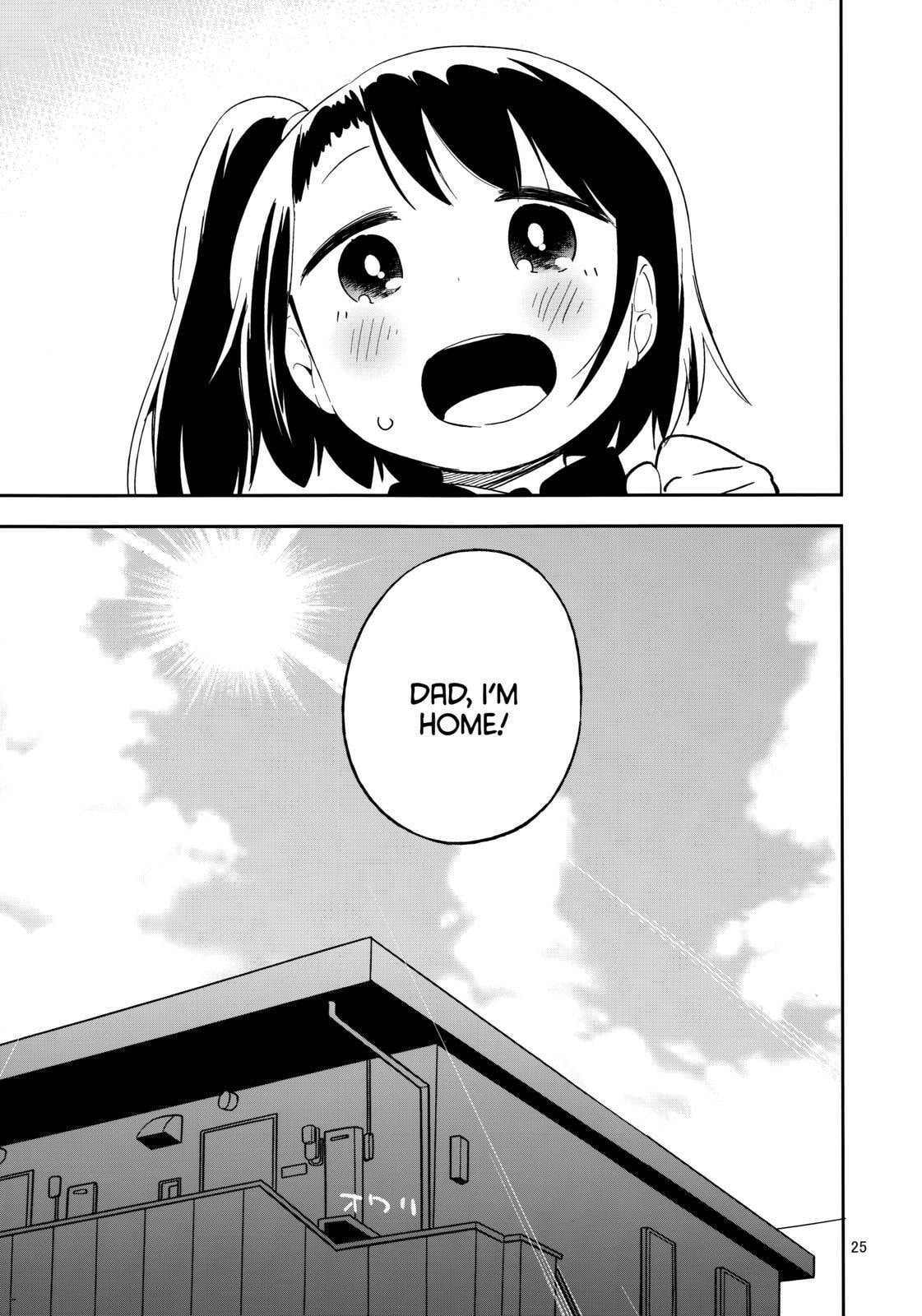 Read Rec chapter 0 image 24 on Lezhin