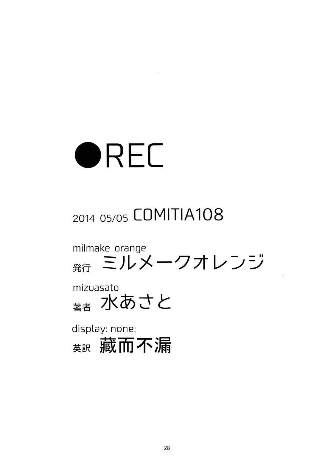 Read Rec chapter 0 image 26 on Lezhin