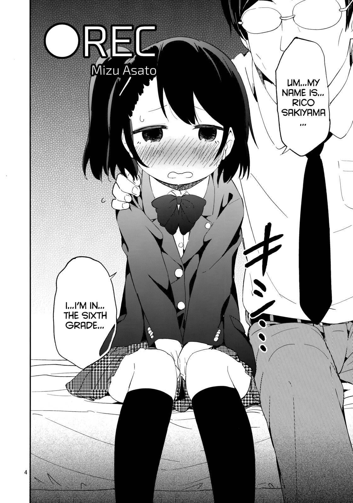 Read Rec chapter 0 image 4 on Lezhin