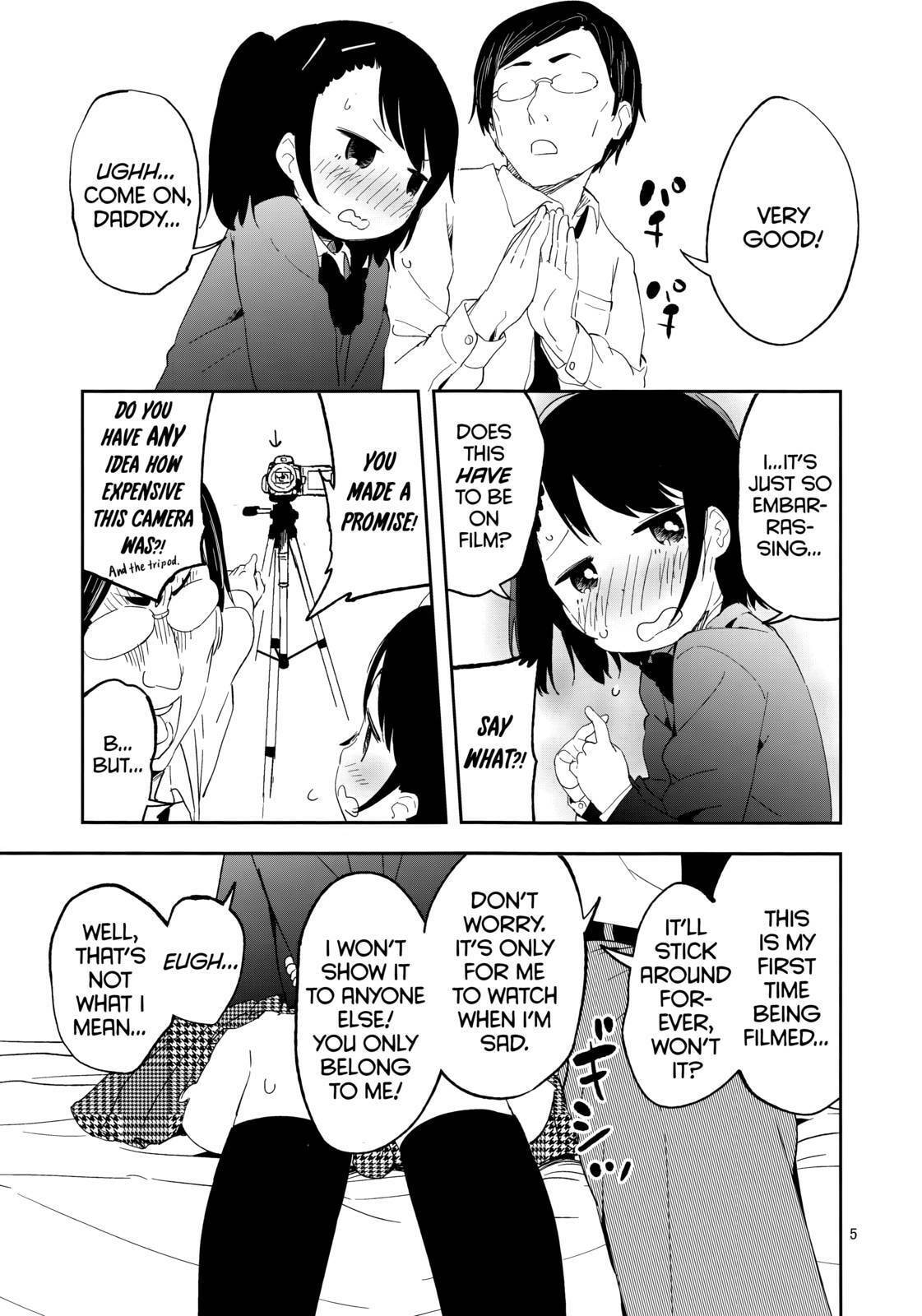 Read Rec chapter 0 image 5 on Lezhin