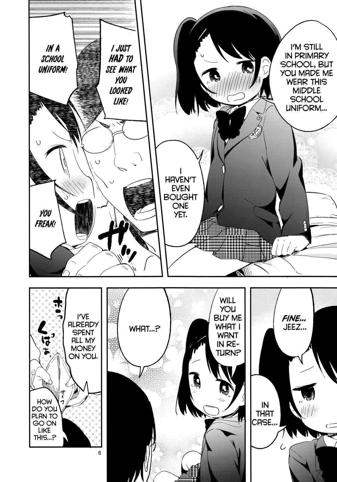 Read Rec chapter 0 image 6 on Lezhin
