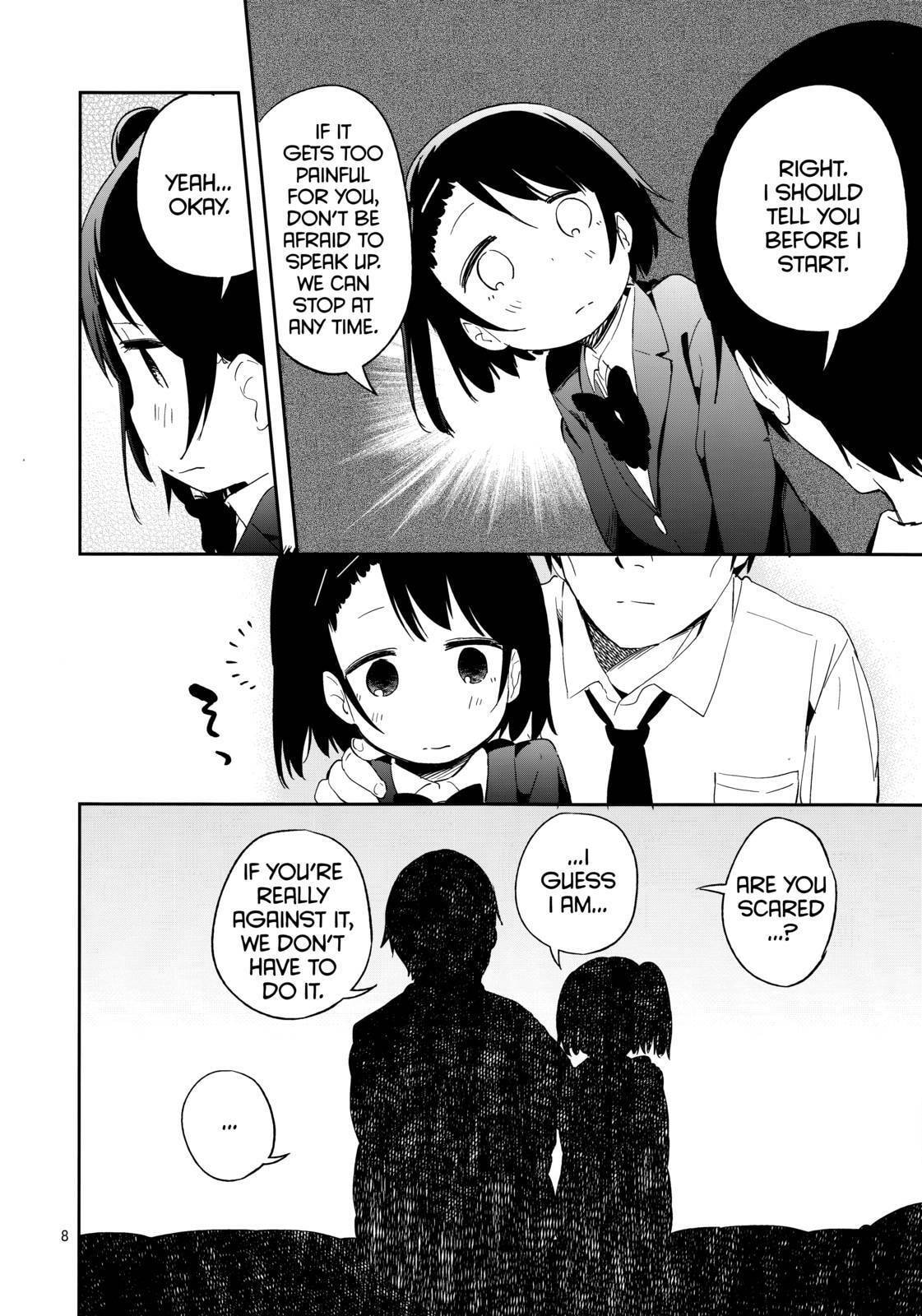 Read Rec chapter 0 image 8 on Lezhin