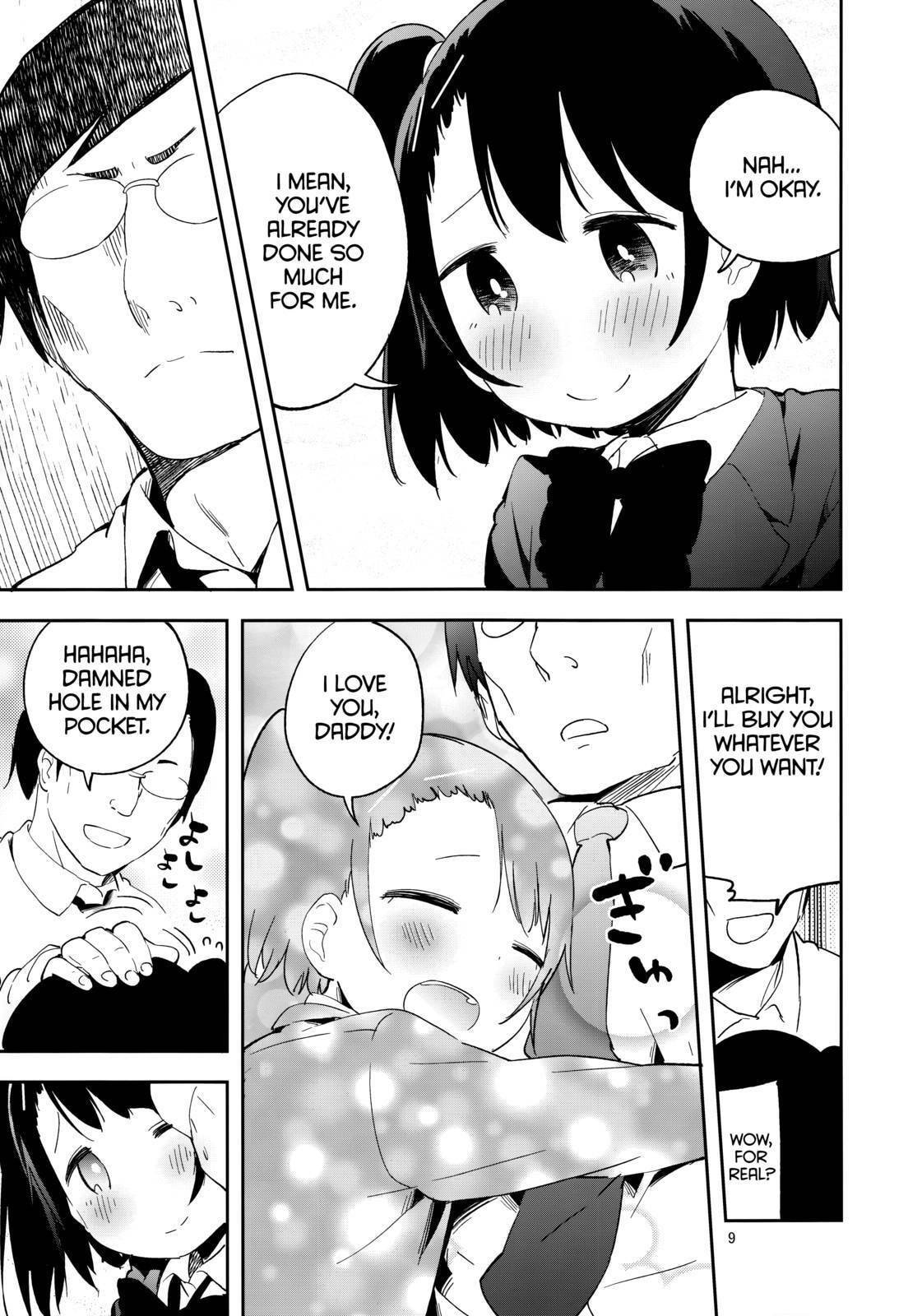 Read Rec chapter 0 image 9 on Lezhin