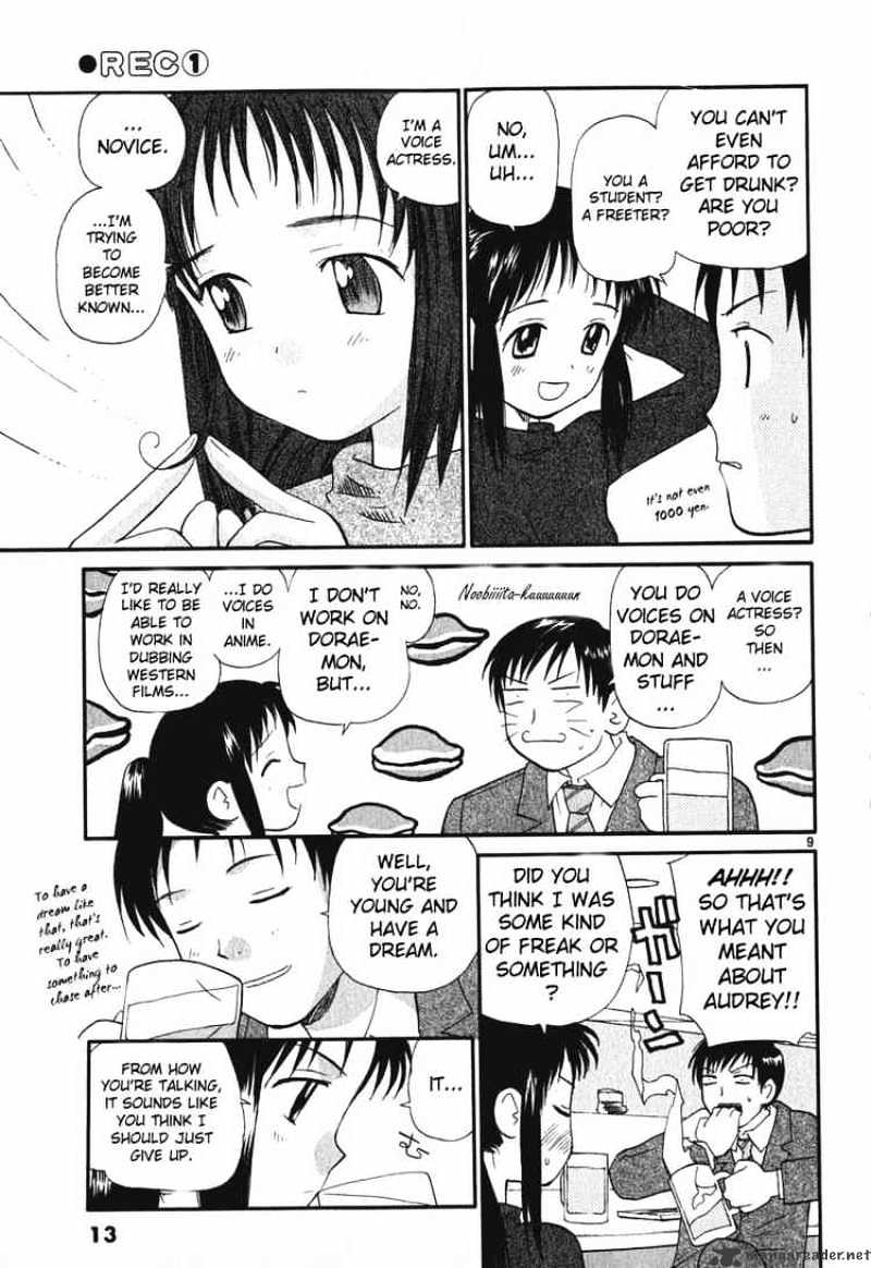 Read Rec chapter 1.1 image 10 on Lezhin