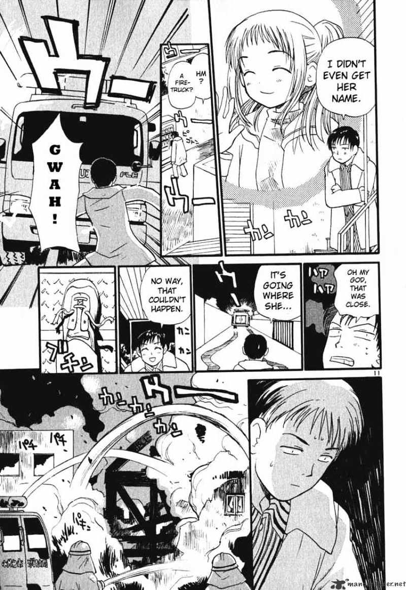 Read Rec chapter 1.1 image 12 on Lezhin