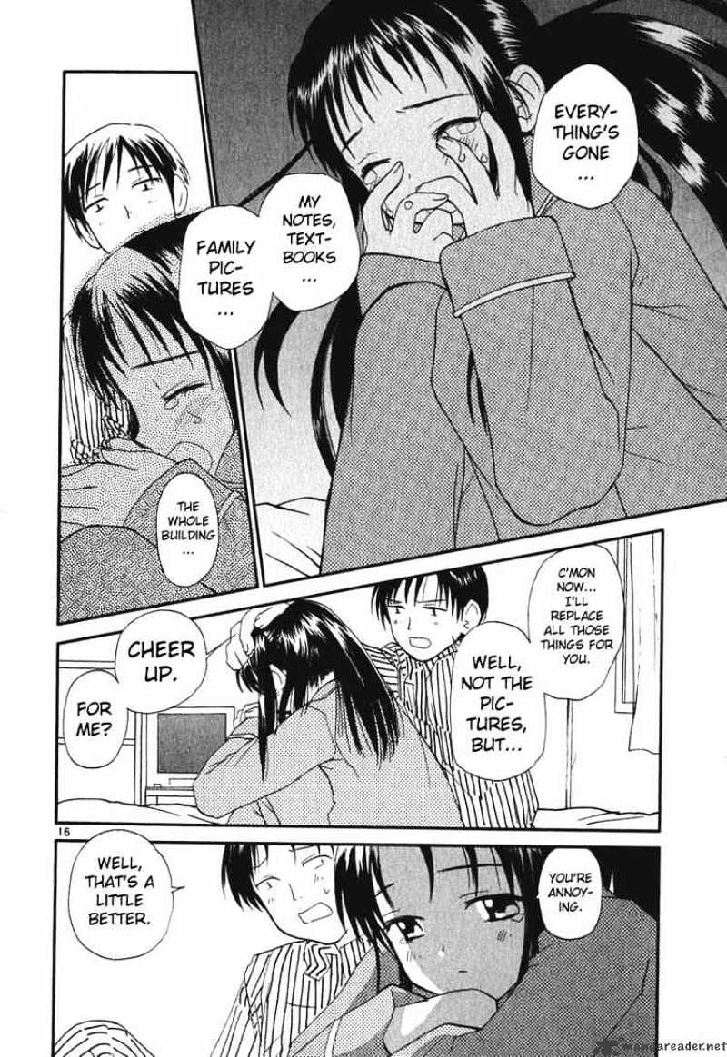 Read Rec chapter 1.1 image 17 on Lezhin