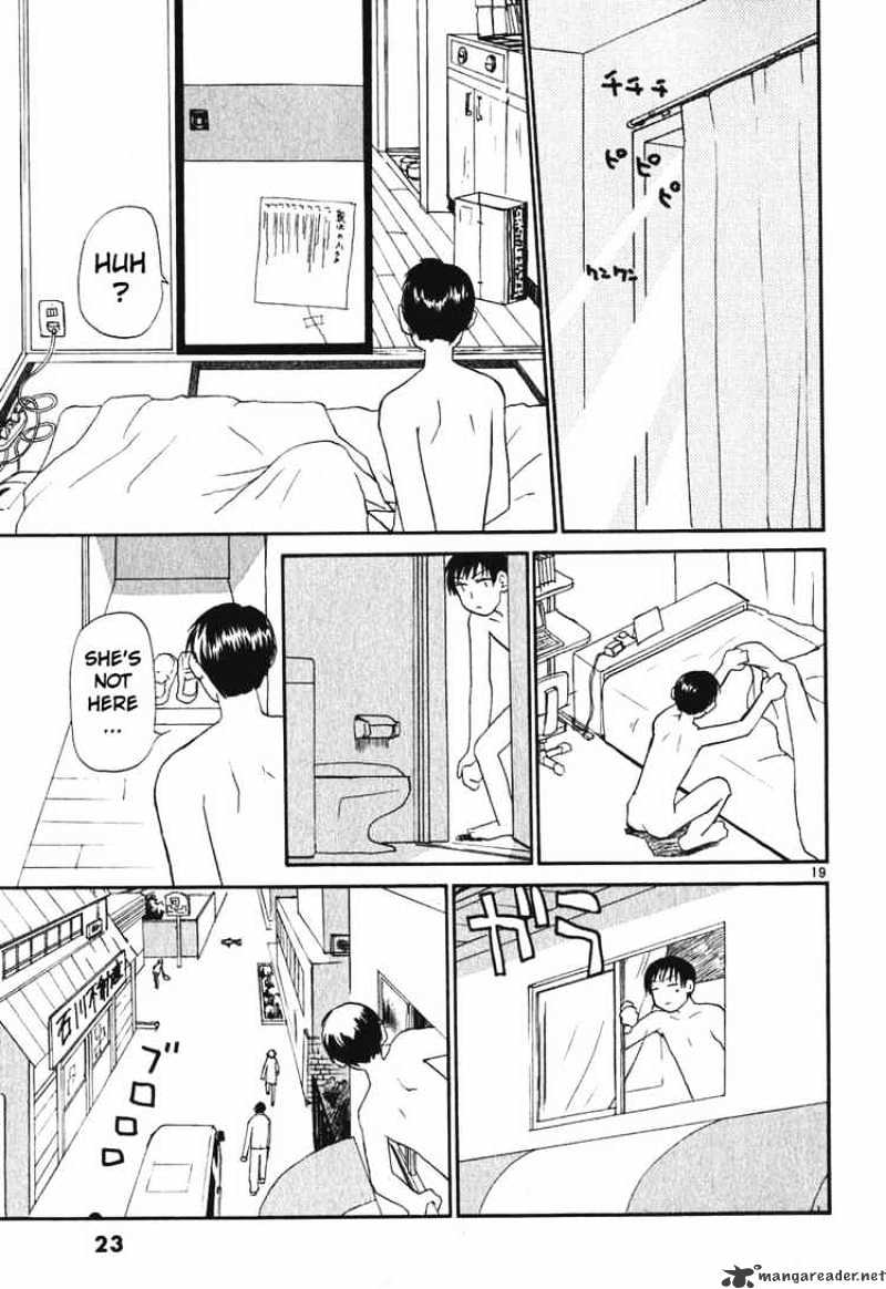 Read Rec chapter 1.1 image 20 on Lezhin