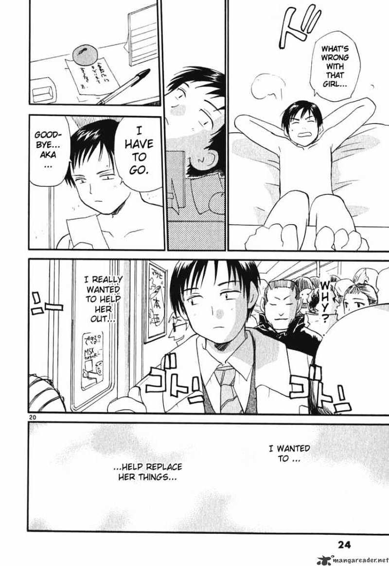 Read Rec chapter 1.1 image 21 on Lezhin
