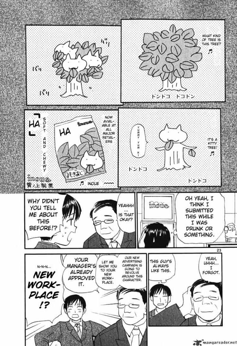 Read Rec chapter 1.1 image 24 on Lezhin