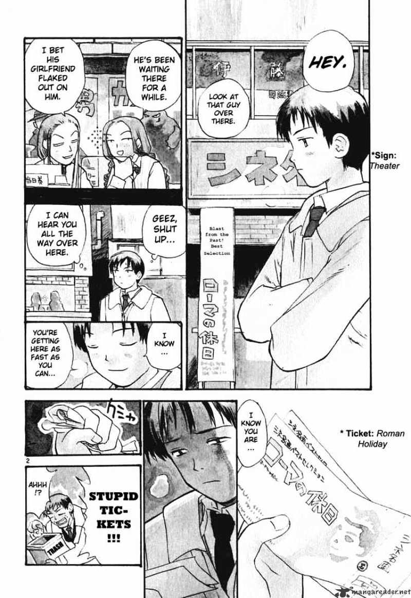 Read Rec chapter 1.1 image 3 on Lezhin