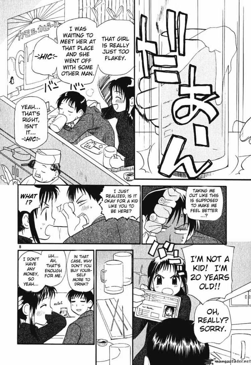 Read Rec chapter 1.1 image 9 on Lezhin