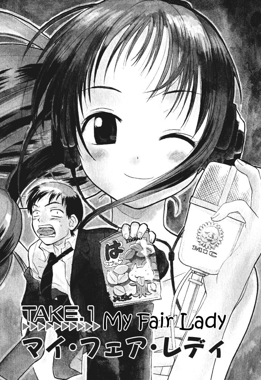 Read Rec chapter 1 image 10 on Lezhin