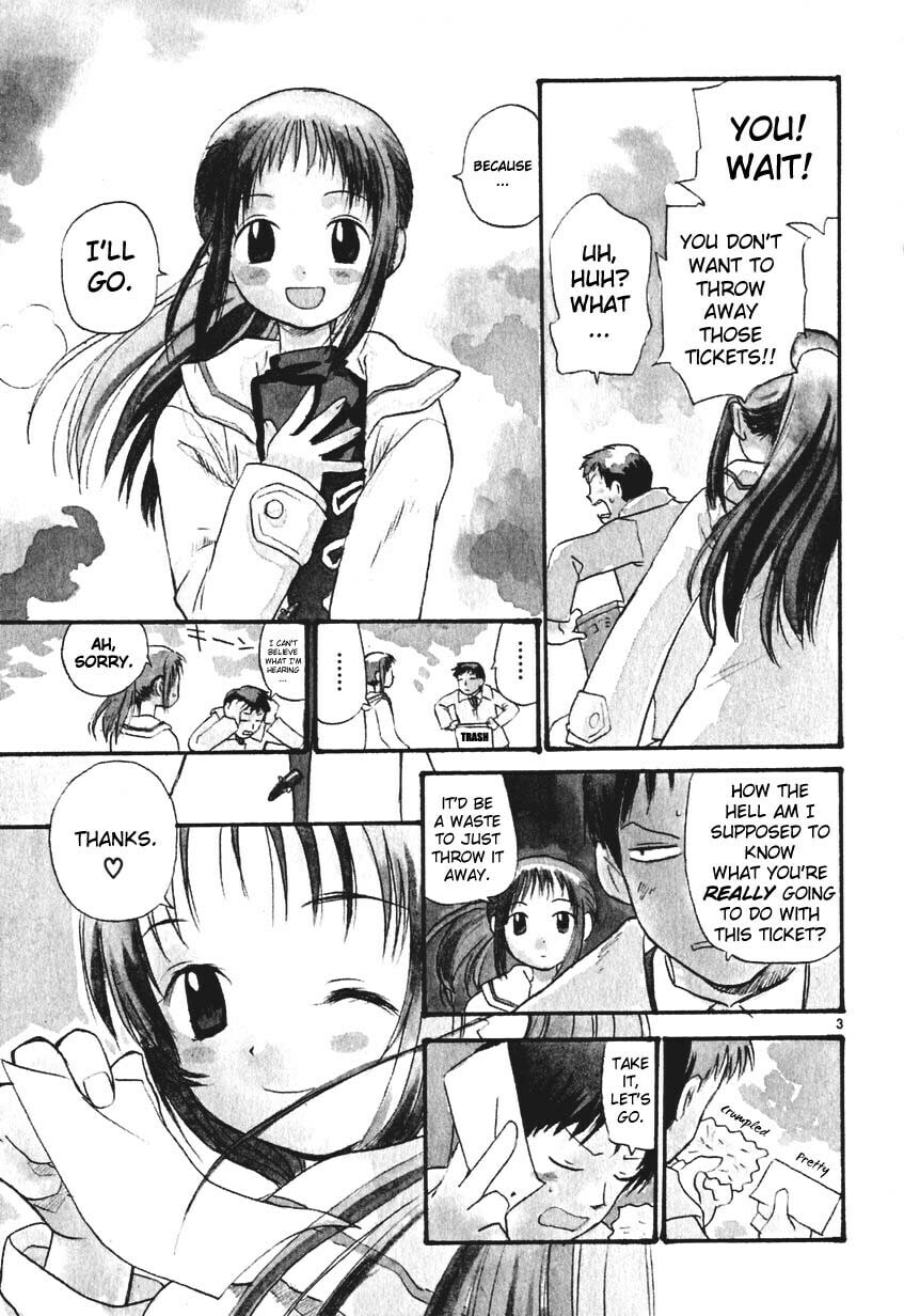 Read Rec chapter 1 image 12 on Lezhin