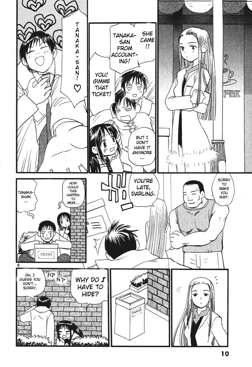 Read Rec chapter 1 image 15 on Lezhin