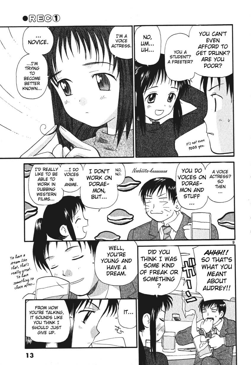 Read Rec chapter 1 image 18 on Lezhin