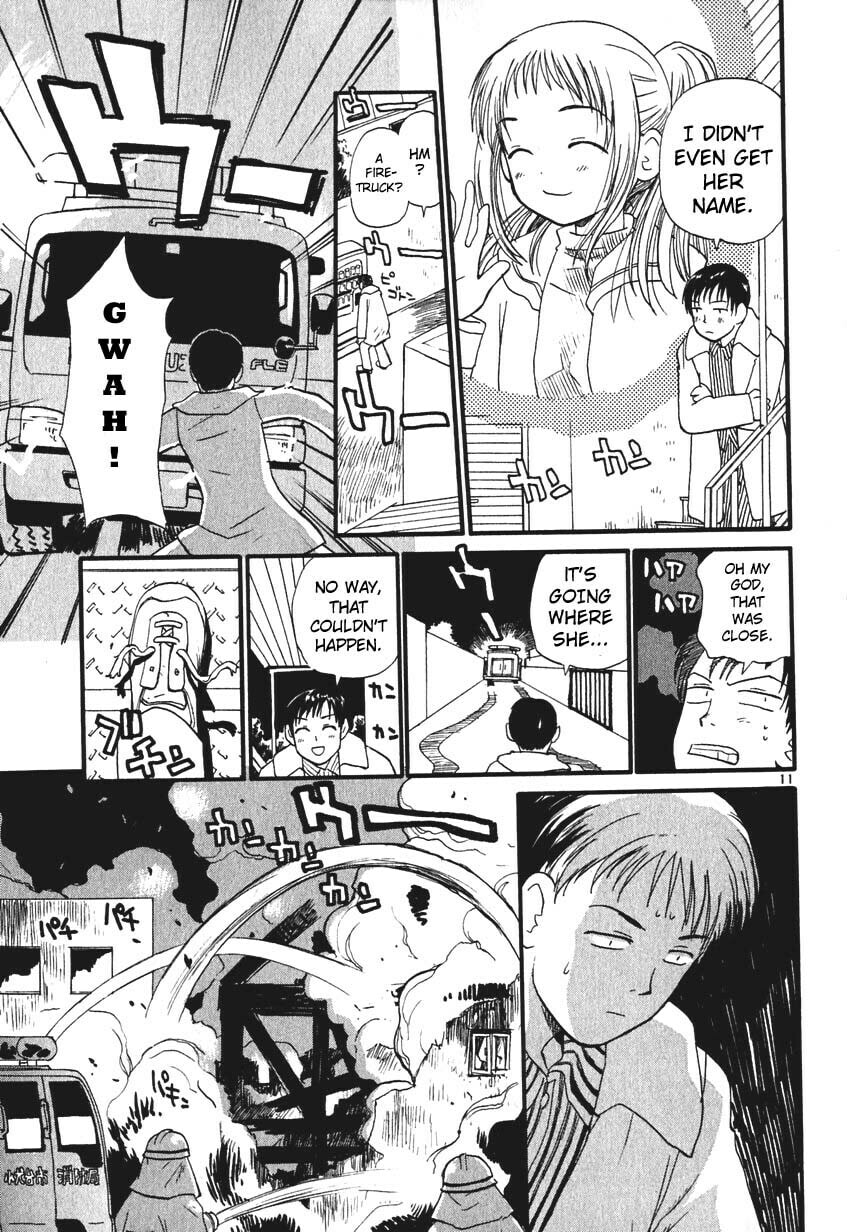 Read Rec chapter 1 image 20 on Lezhin
