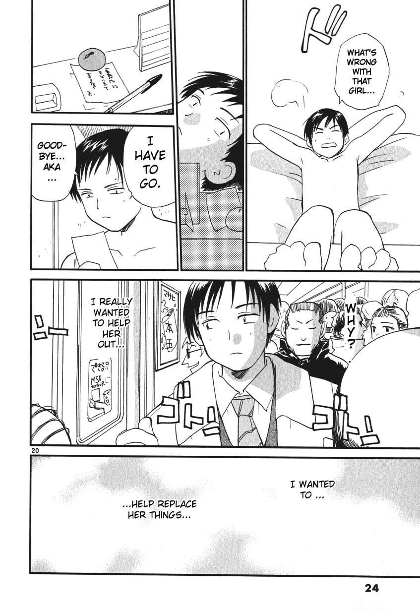 Read Rec chapter 1 image 29 on Lezhin