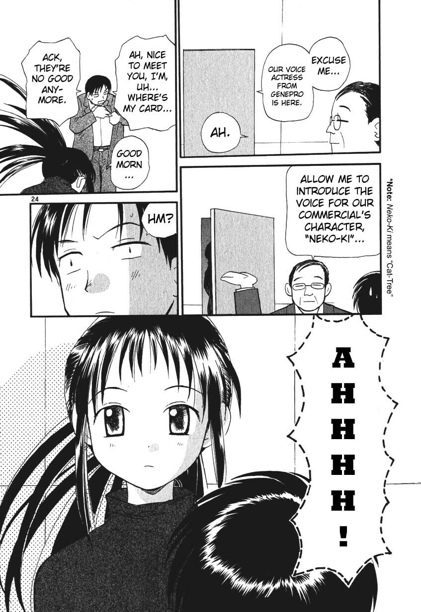 Read Rec chapter 1 image 33 on Lezhin