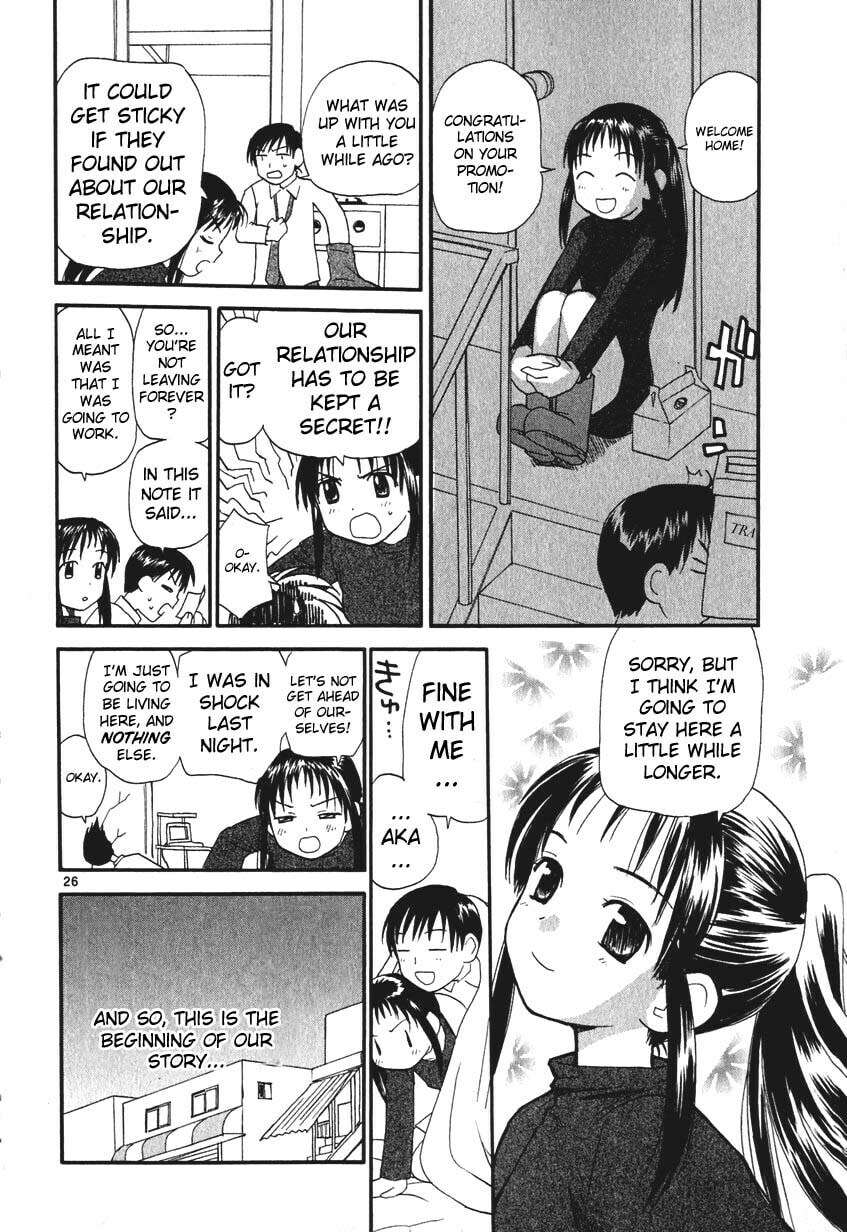 Read Rec chapter 1 image 35 on Lezhin