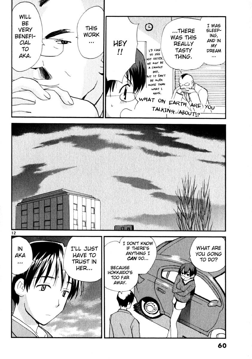 Read Rec chapter 10 image 11 on Lezhin