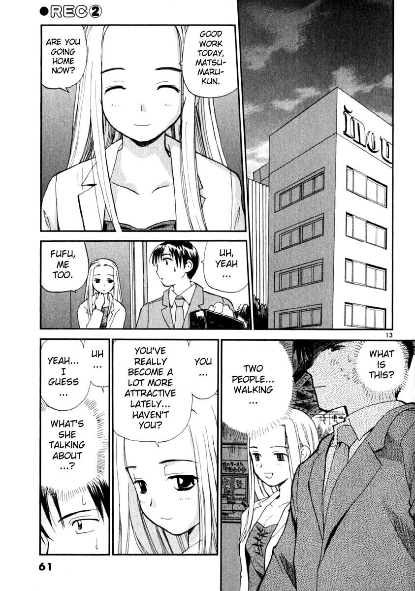 Read Rec chapter 10 image 12 on Lezhin