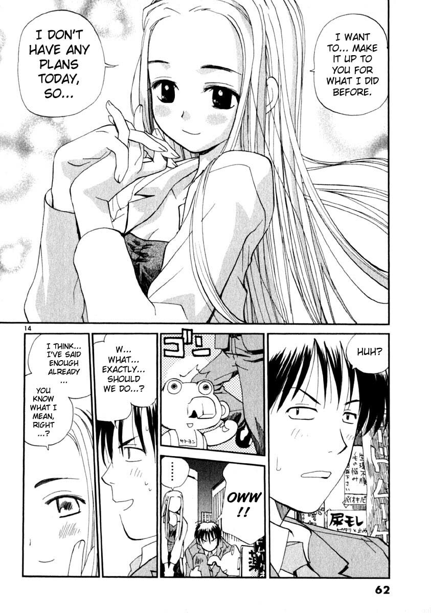 Read Rec chapter 10 image 13 on Lezhin