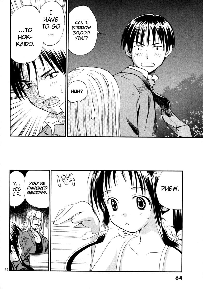 Read Rec chapter 10 image 15 on Lezhin