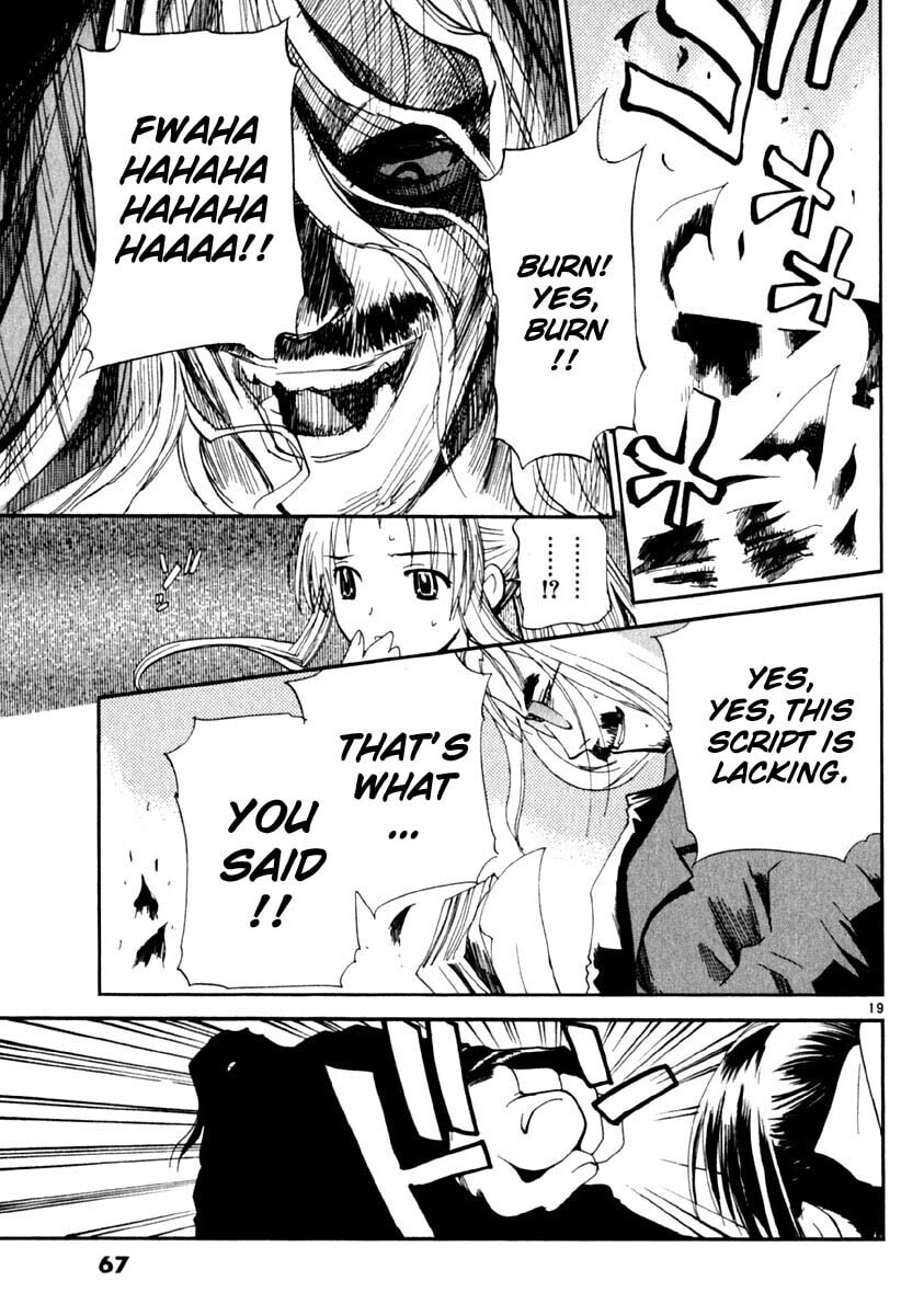 Read Rec chapter 10 image 18 on Lezhin