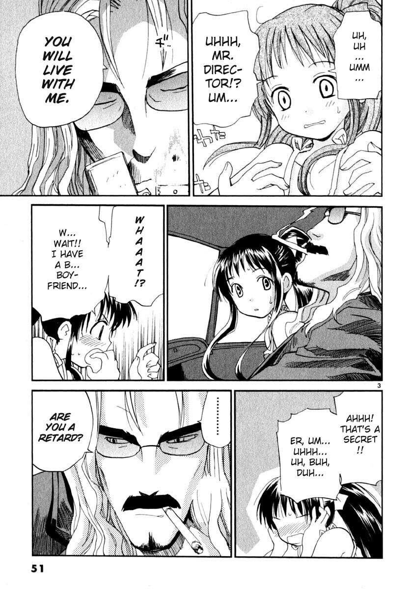 Read Rec chapter 10 image 2 on Lezhin