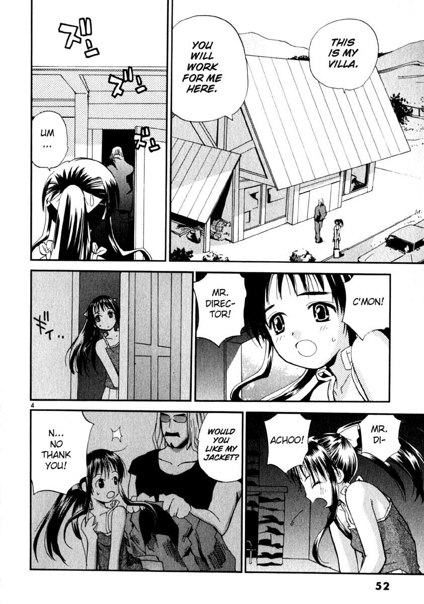 Read Rec chapter 10 image 3 on Lezhin