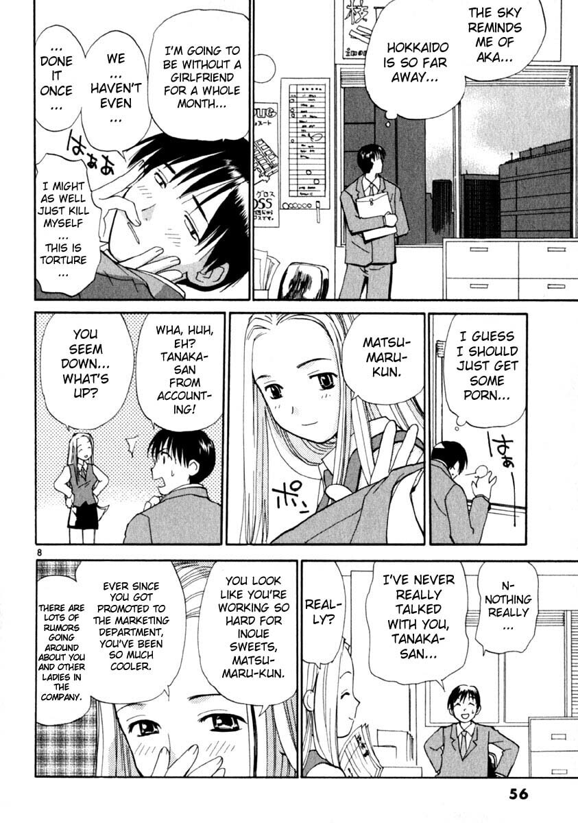 Read Rec chapter 10 image 7 on Lezhin