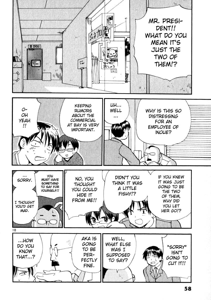 Read Rec chapter 10 image 9 on Lezhin