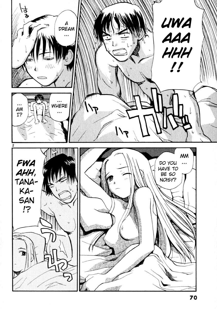 Read Rec chapter 11 image 1 on Lezhin