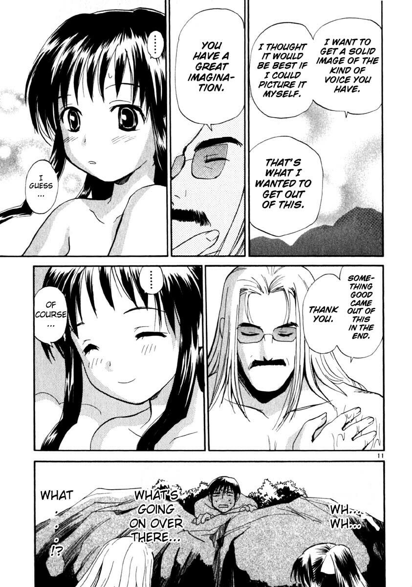 Read Rec chapter 11 image 10 on Lezhin