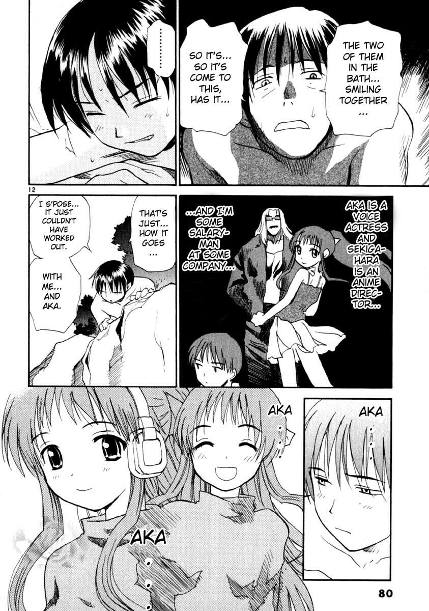 Read Rec chapter 11 image 11 on Lezhin