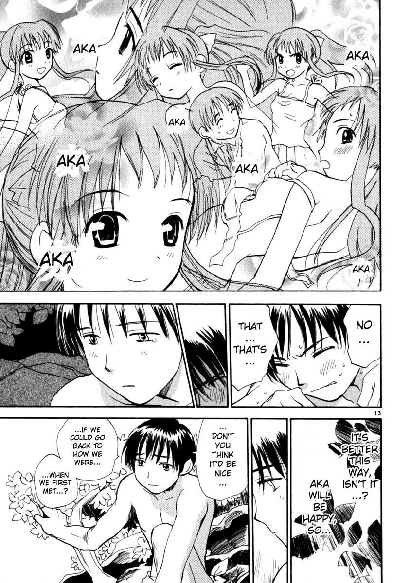 Read Rec chapter 11 image 12 on Lezhin