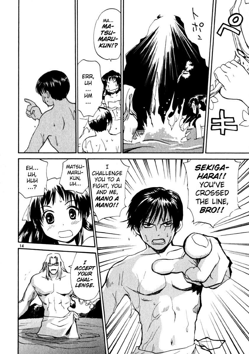 Read Rec chapter 11 image 13 on Lezhin