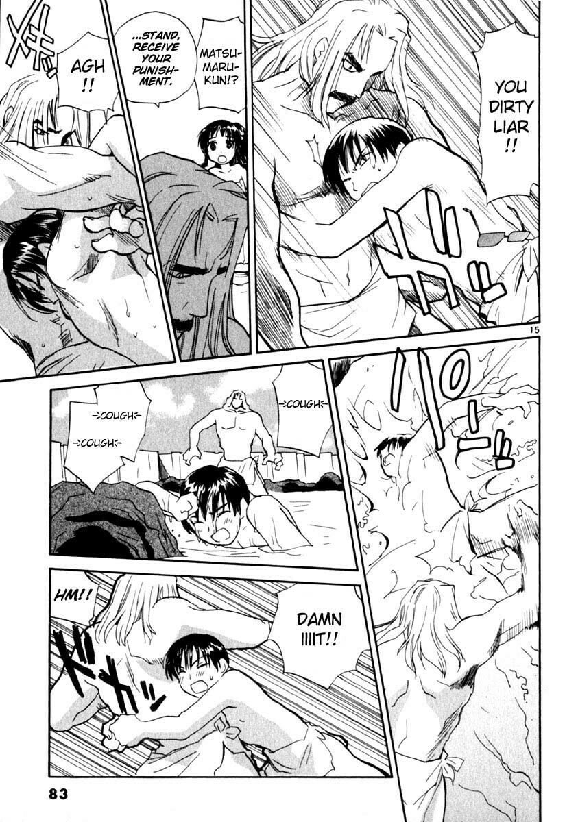 Read Rec chapter 11 image 14 on Lezhin