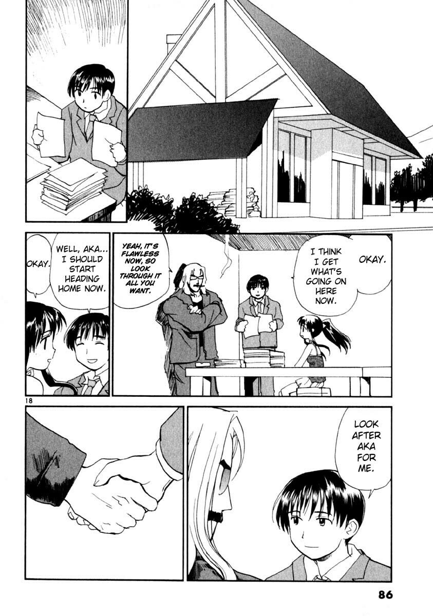 Read Rec chapter 11 image 17 on Lezhin