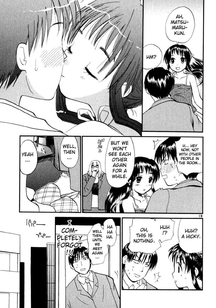 Read Rec chapter 11 image 18 on Lezhin