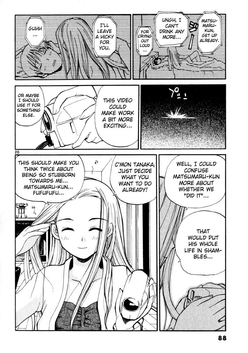 Read Rec chapter 11 image 19 on Lezhin