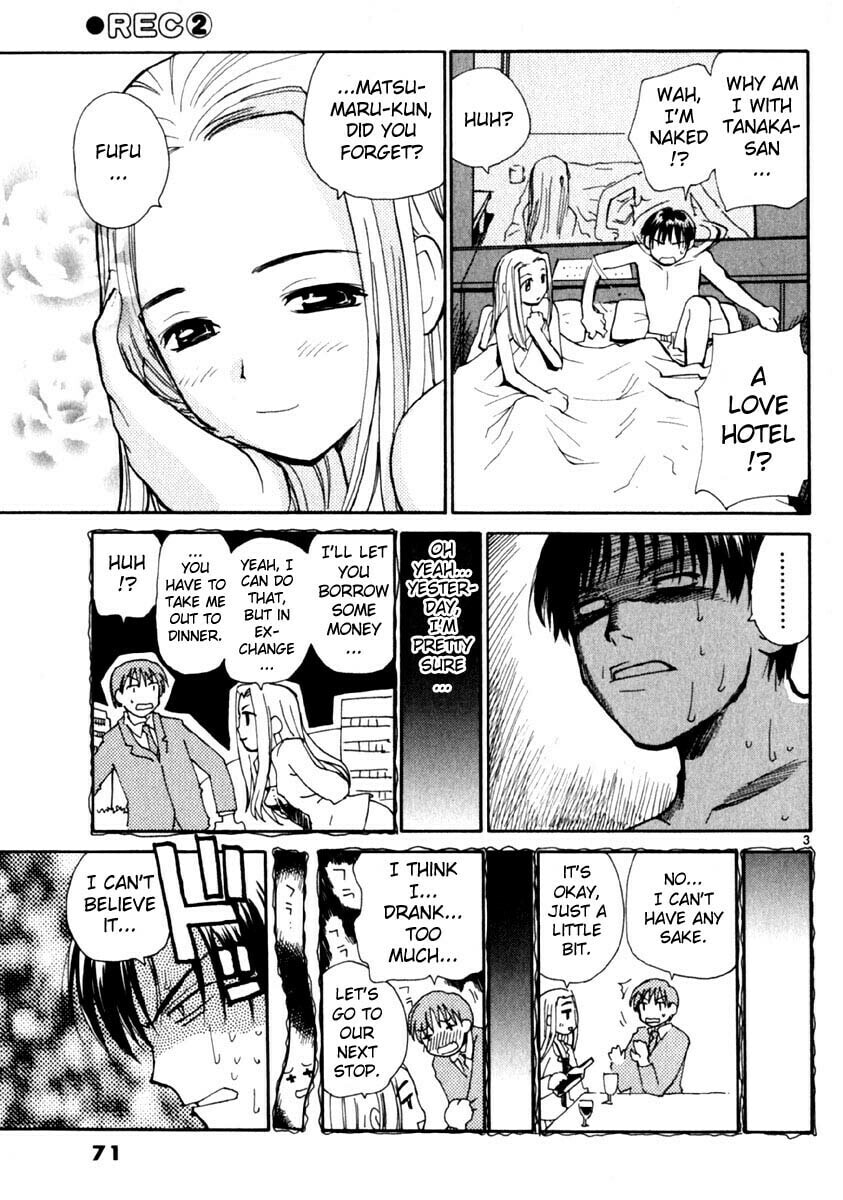Read Rec chapter 11 image 2 on Lezhin