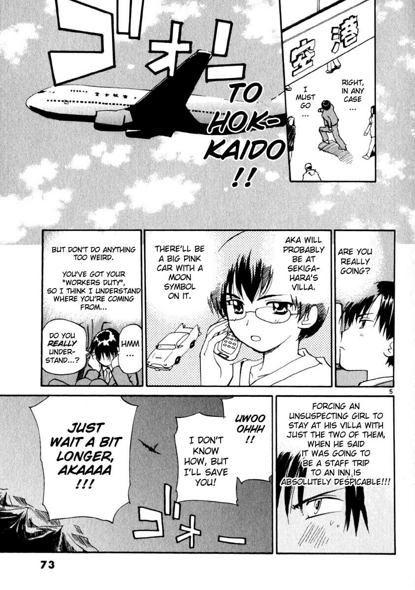 Read Rec chapter 11 image 4 on Lezhin