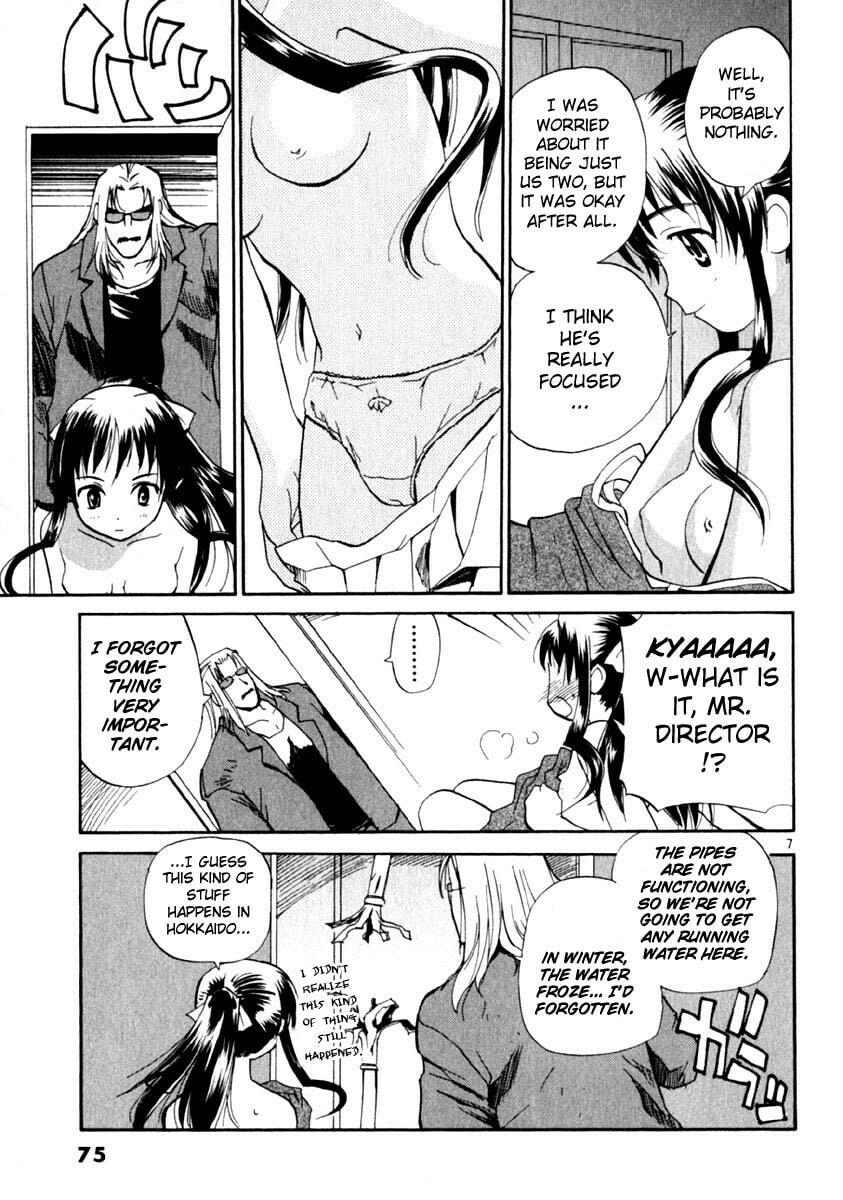 Read Rec chapter 11 image 6 on Lezhin
